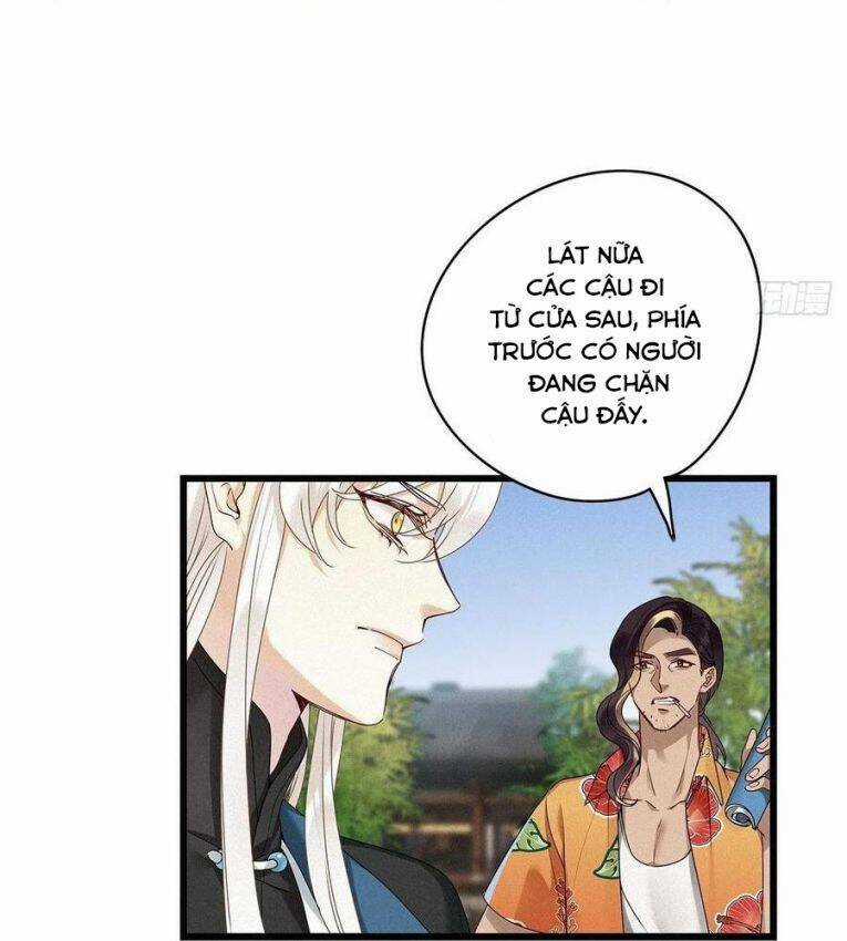 Thỉnh Quân Nhập Quái Chapter 32 trang 6