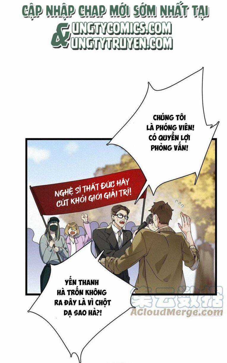 Thỉnh Quân Nhập Quái Chapter 32 trang 8