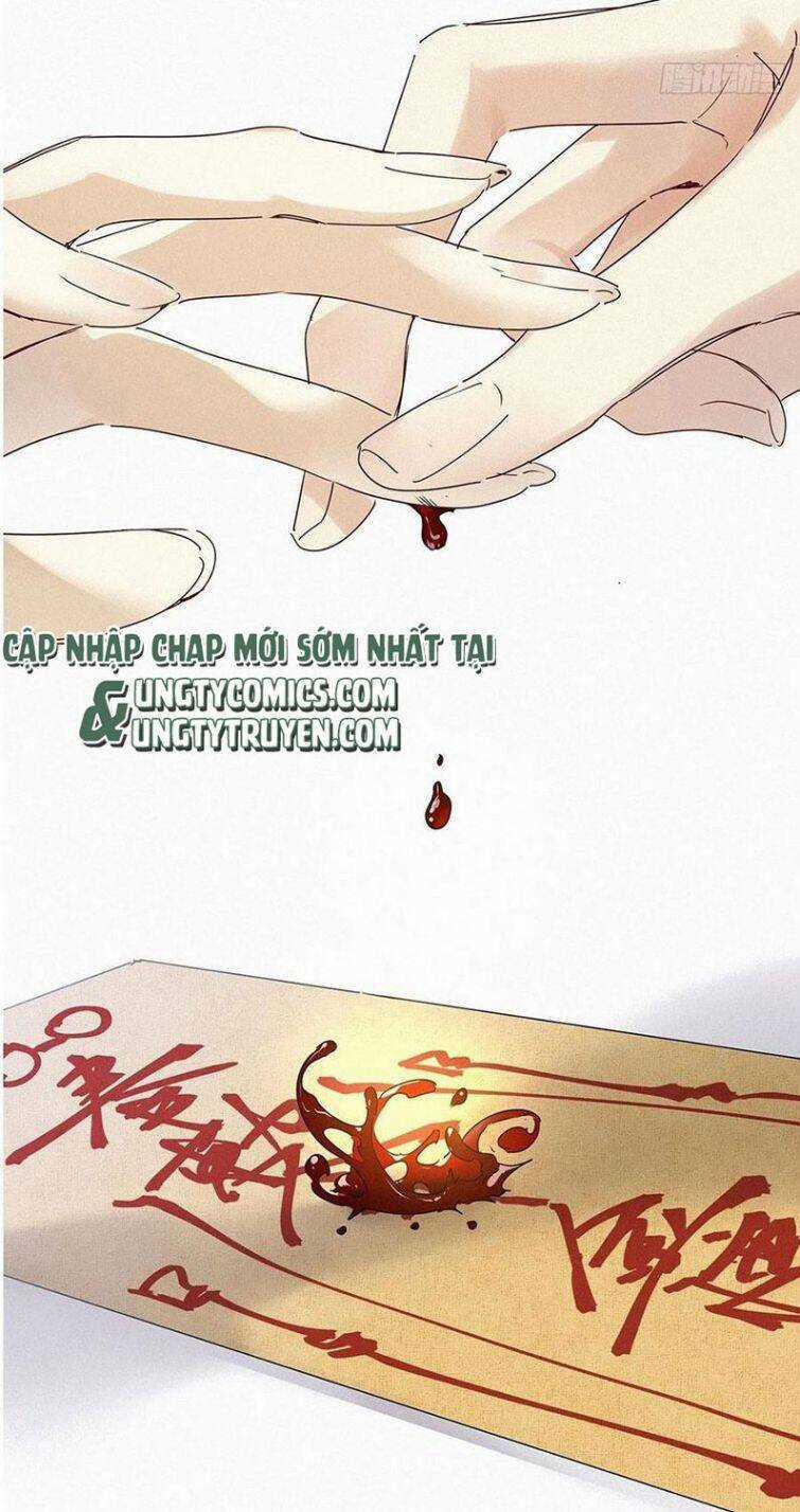 Thỉnh Quân Nhập Quái Chapter 33 trang 10