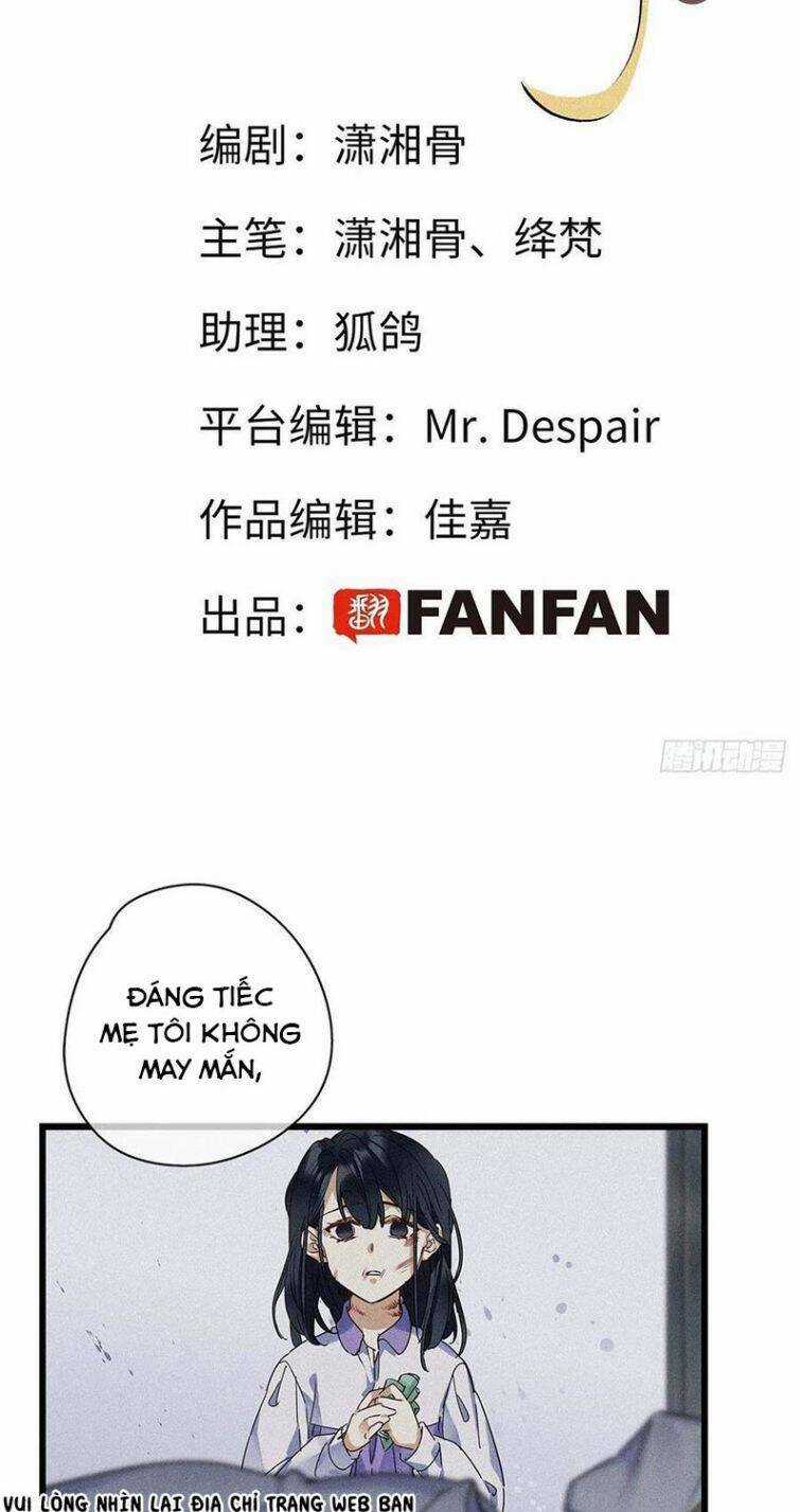 Thỉnh Quân Nhập Quái Chapter 33 trang 2