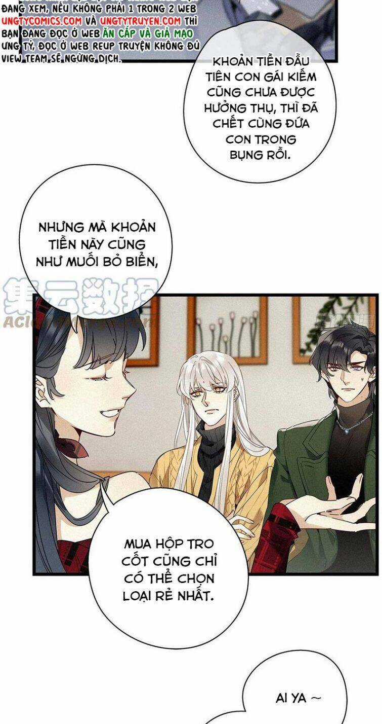 Thỉnh Quân Nhập Quái Chapter 33 trang 3