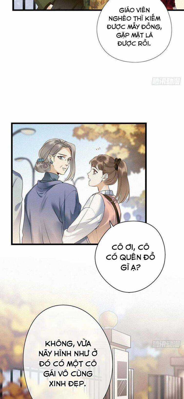 Thỉnh Quân Nhập Quái Chapter 33 trang 30