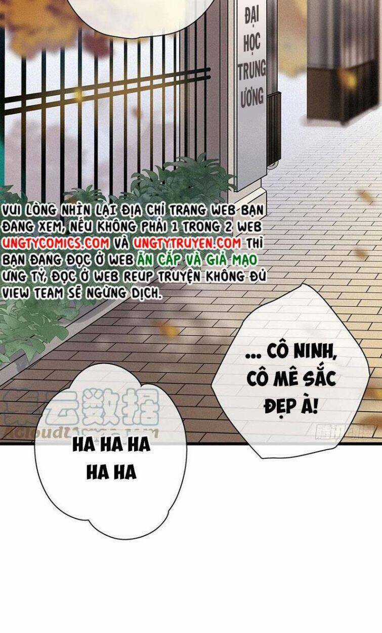 Thỉnh Quân Nhập Quái Chapter 33 trang 31