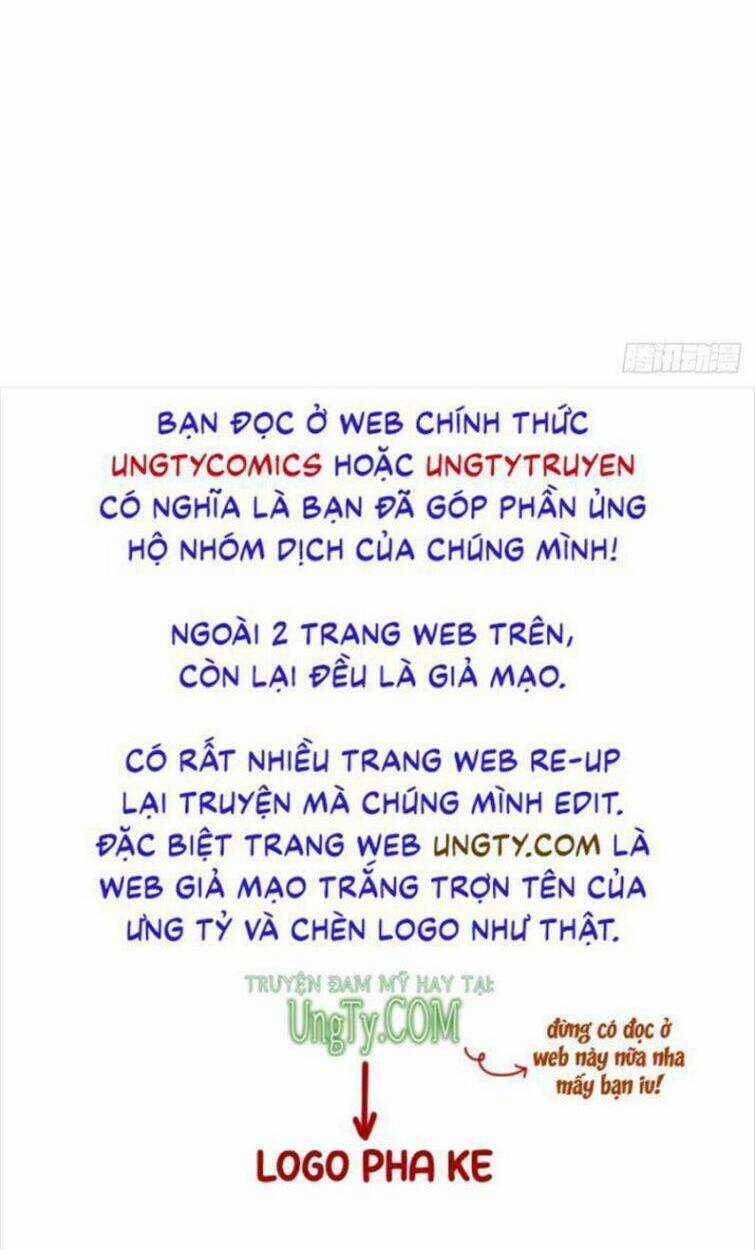 Thỉnh Quân Nhập Quái Chapter 33 trang 32