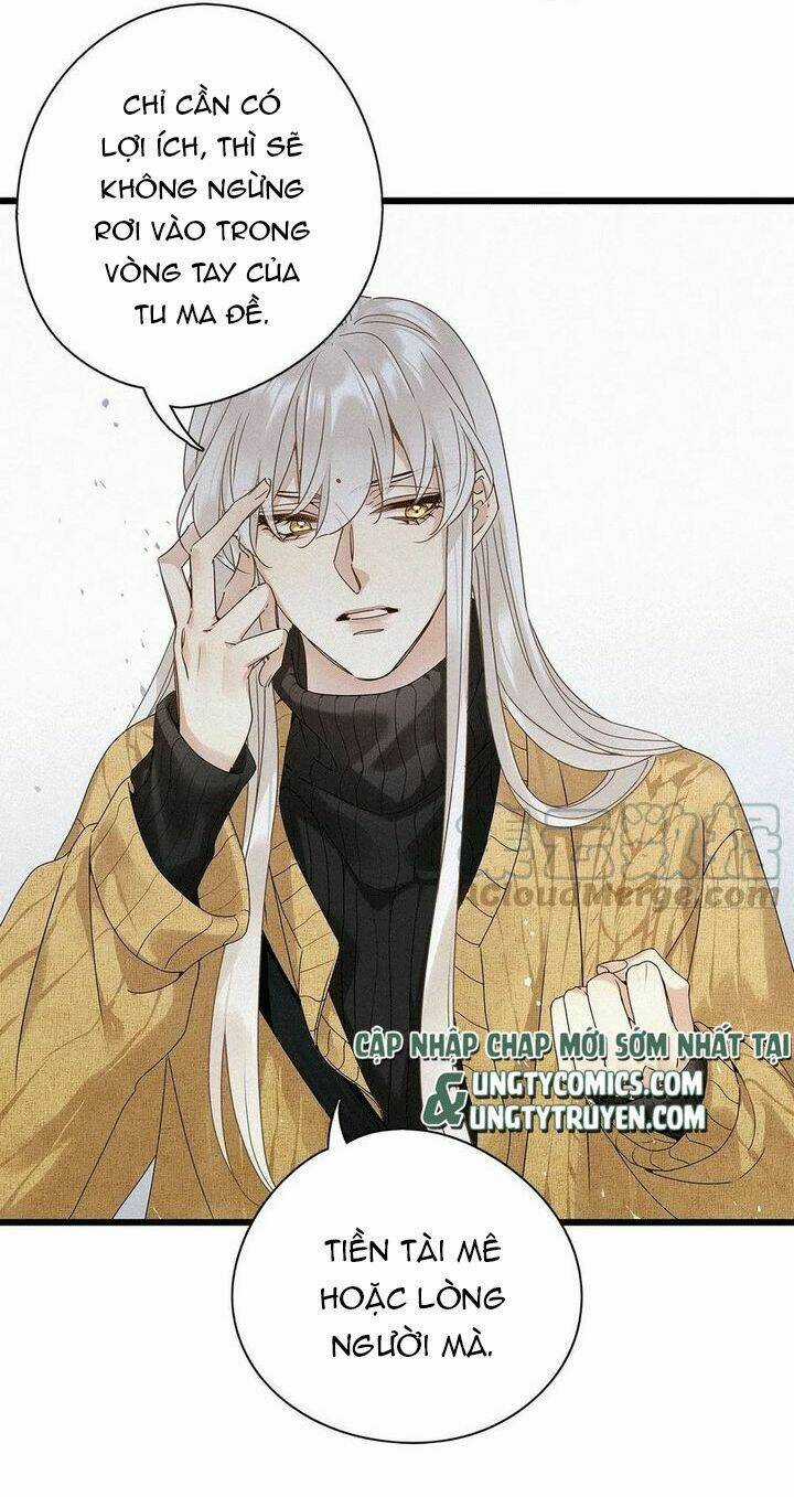 Thỉnh Quân Nhập Quái Chapter 34 trang 17