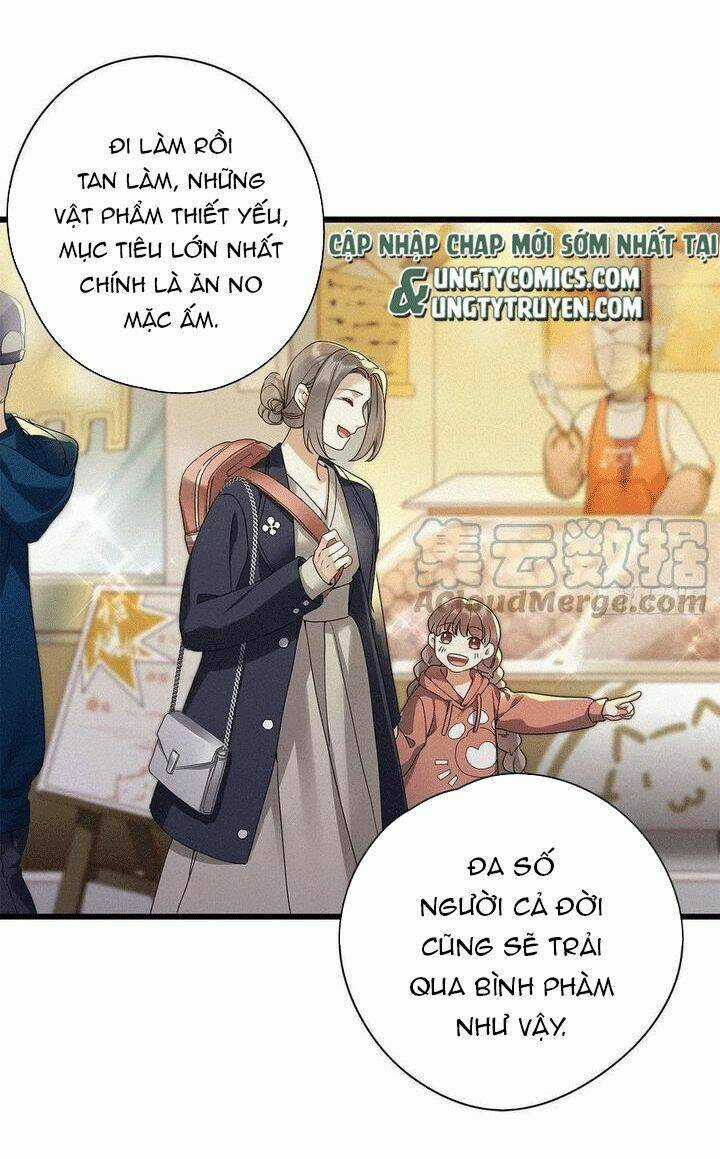 Thỉnh Quân Nhập Quái Chapter 34 trang 19