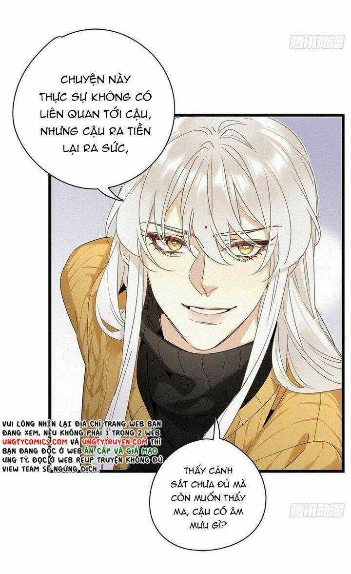 Thỉnh Quân Nhập Quái Chapter 34 trang 24