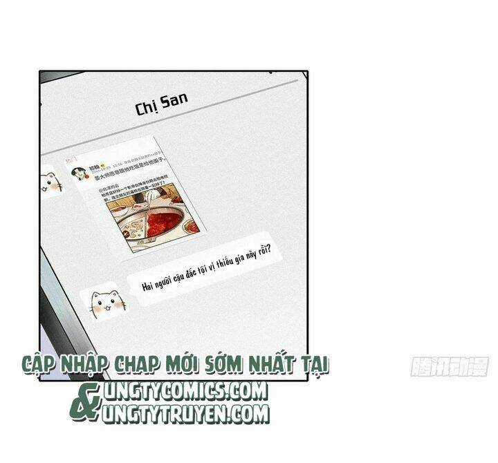 Thỉnh Quân Nhập Quái Chapter 34 trang 32