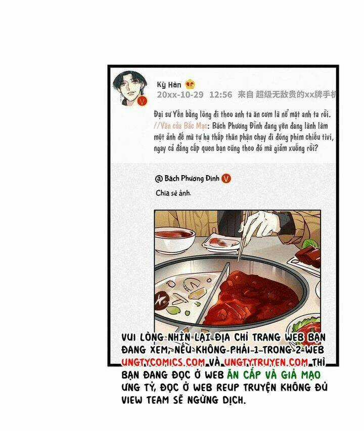 Thỉnh Quân Nhập Quái Chapter 34 trang 33