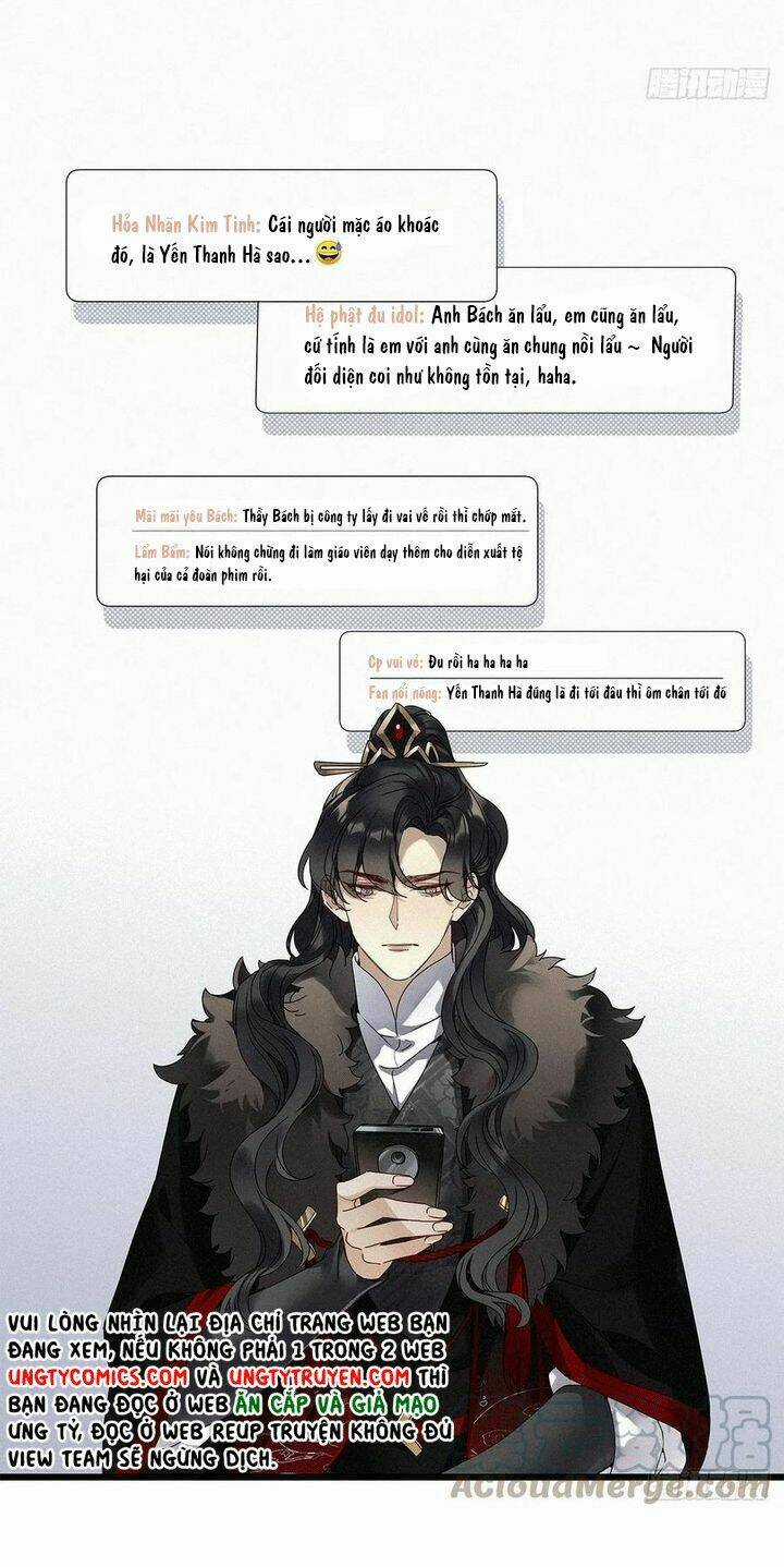 Thỉnh Quân Nhập Quái Chapter 34 trang 36