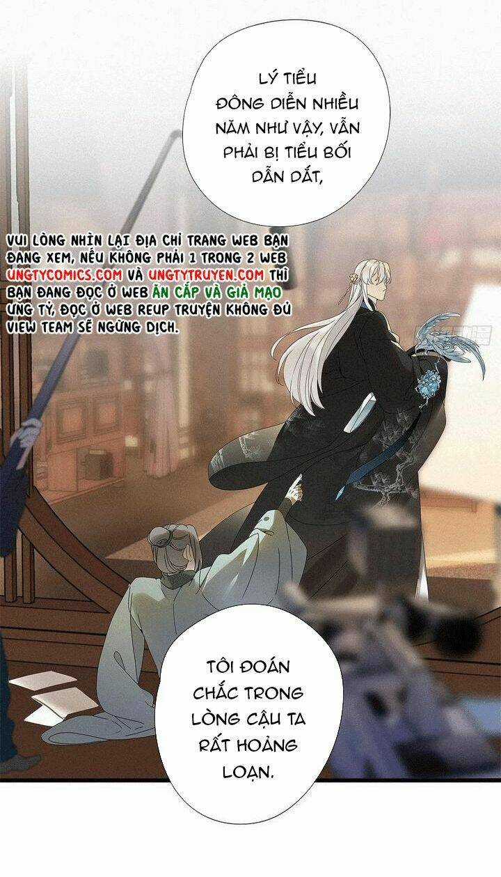 Thỉnh Quân Nhập Quái Chapter 34 trang 38