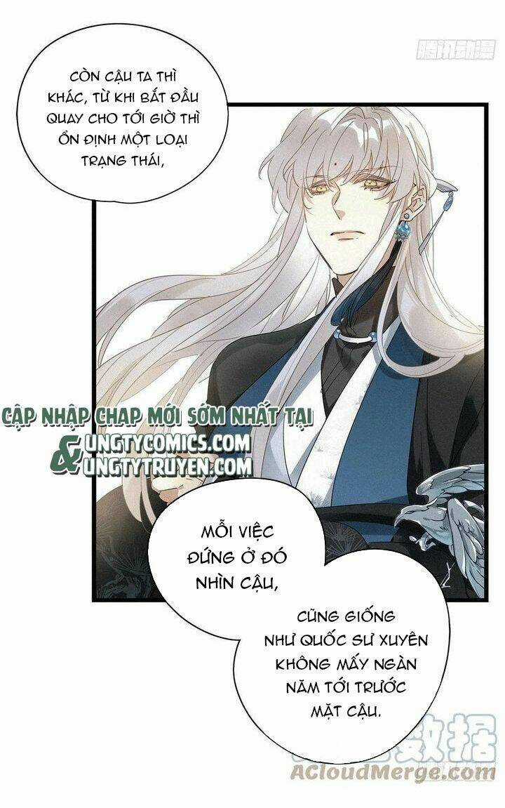 Thỉnh Quân Nhập Quái Chapter 34 trang 41