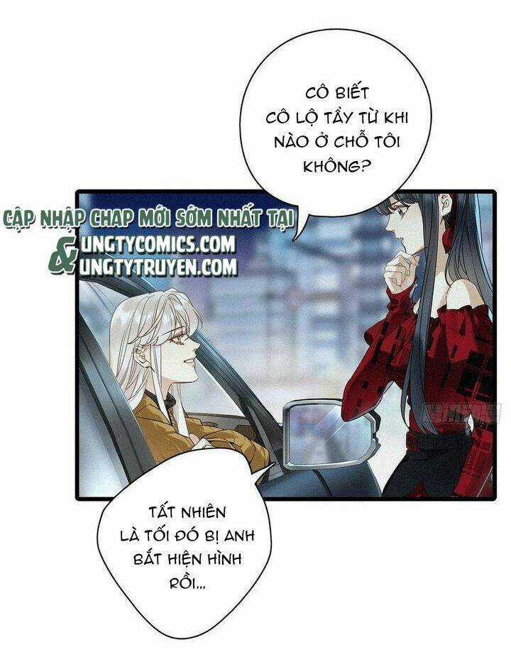 Thỉnh Quân Nhập Quái Chapter 34 trang 7