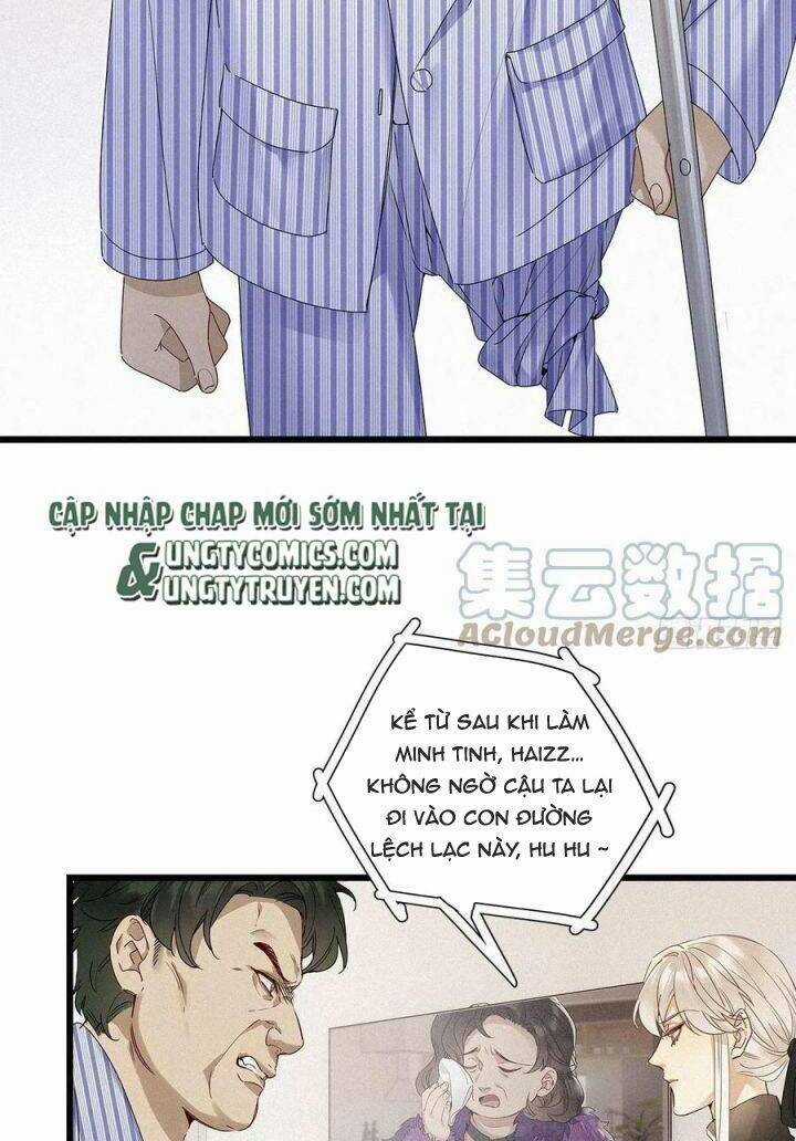 Thỉnh Quân Nhập Quái Chapter 35 trang 16