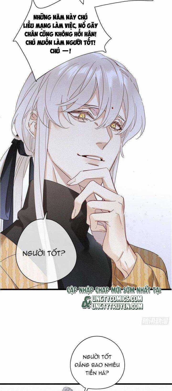 Thỉnh Quân Nhập Quái Chapter 35 trang 42