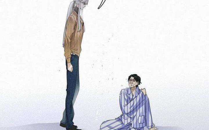 Thỉnh Quân Nhập Quái Chapter 35 trang 43