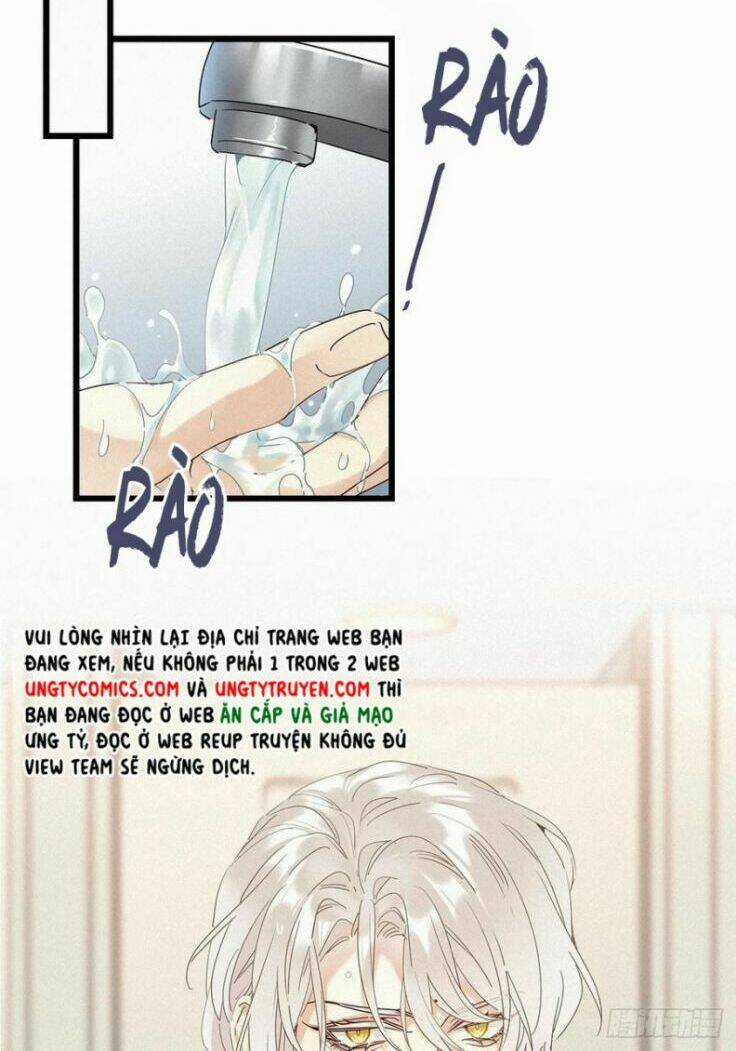 Thỉnh Quân Nhập Quái Chapter 36 trang 12