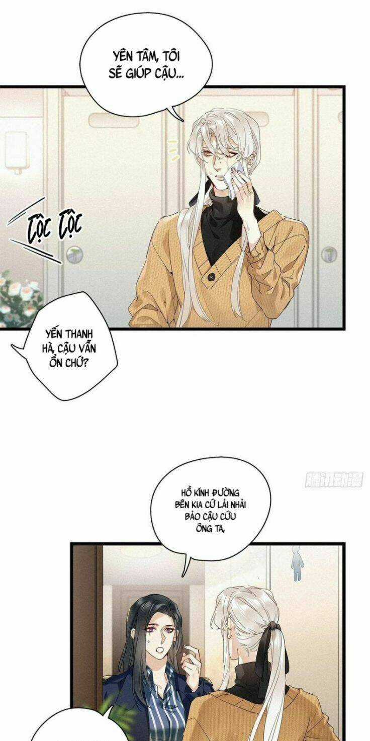 Thỉnh Quân Nhập Quái Chapter 36 trang 16