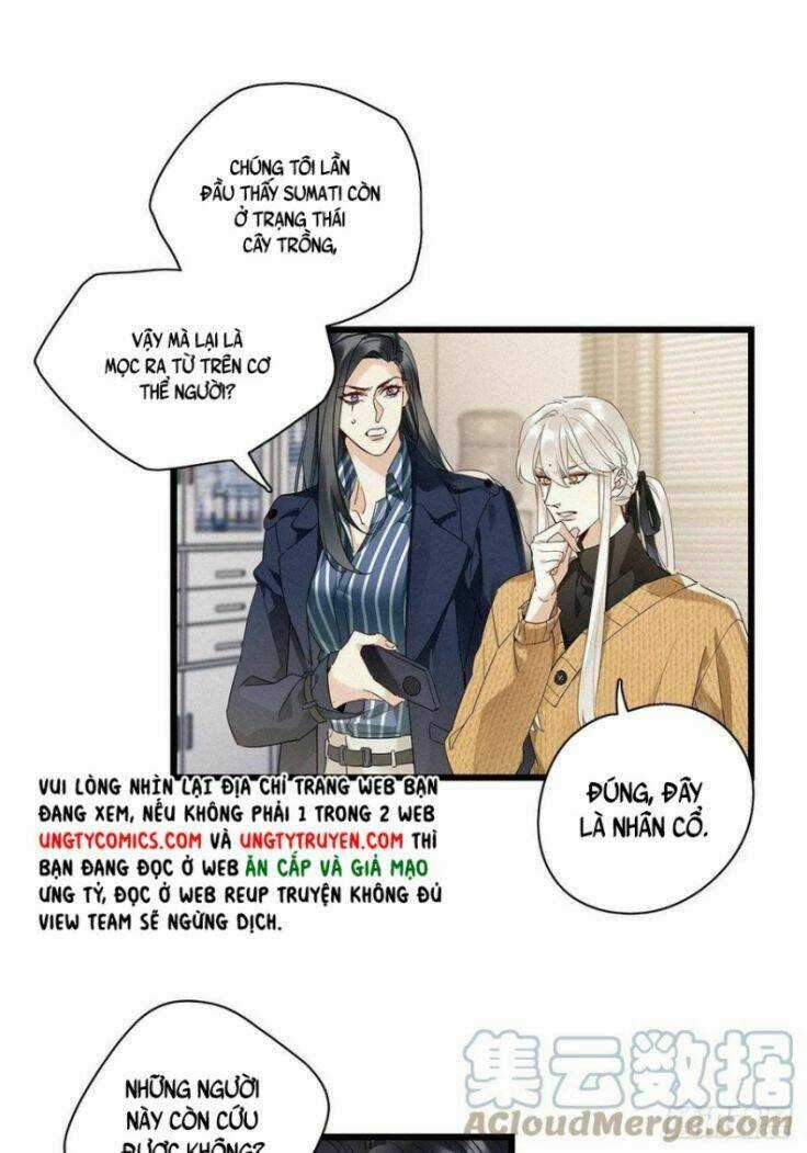 Thỉnh Quân Nhập Quái Chapter 36 trang 26