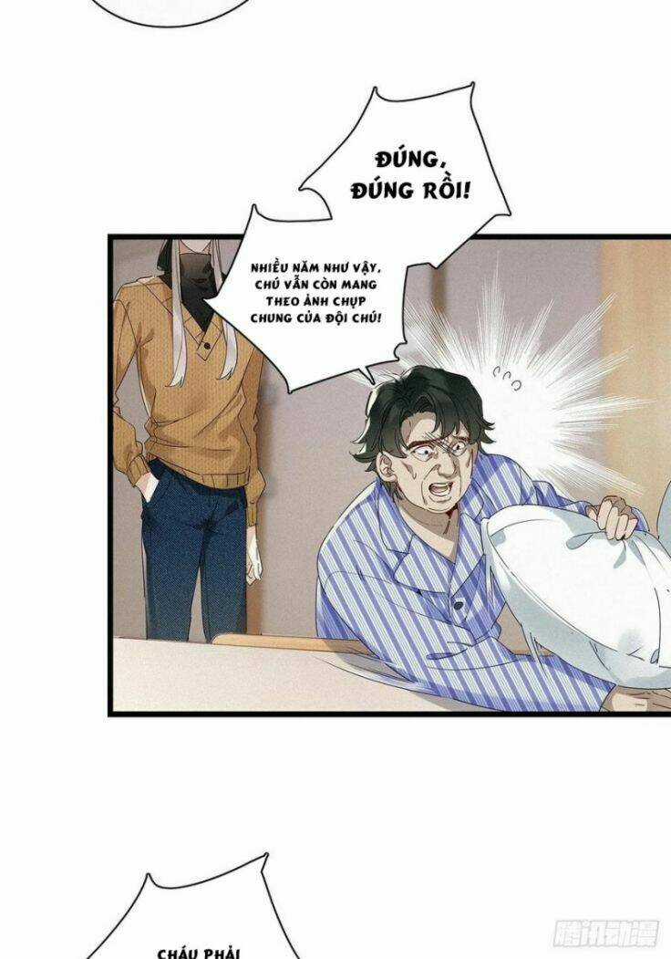 Thỉnh Quân Nhập Quái Chapter 36 trang 9