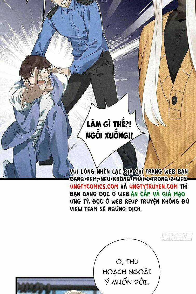 Thỉnh Quân Nhập Quái Chapter 37 trang 11