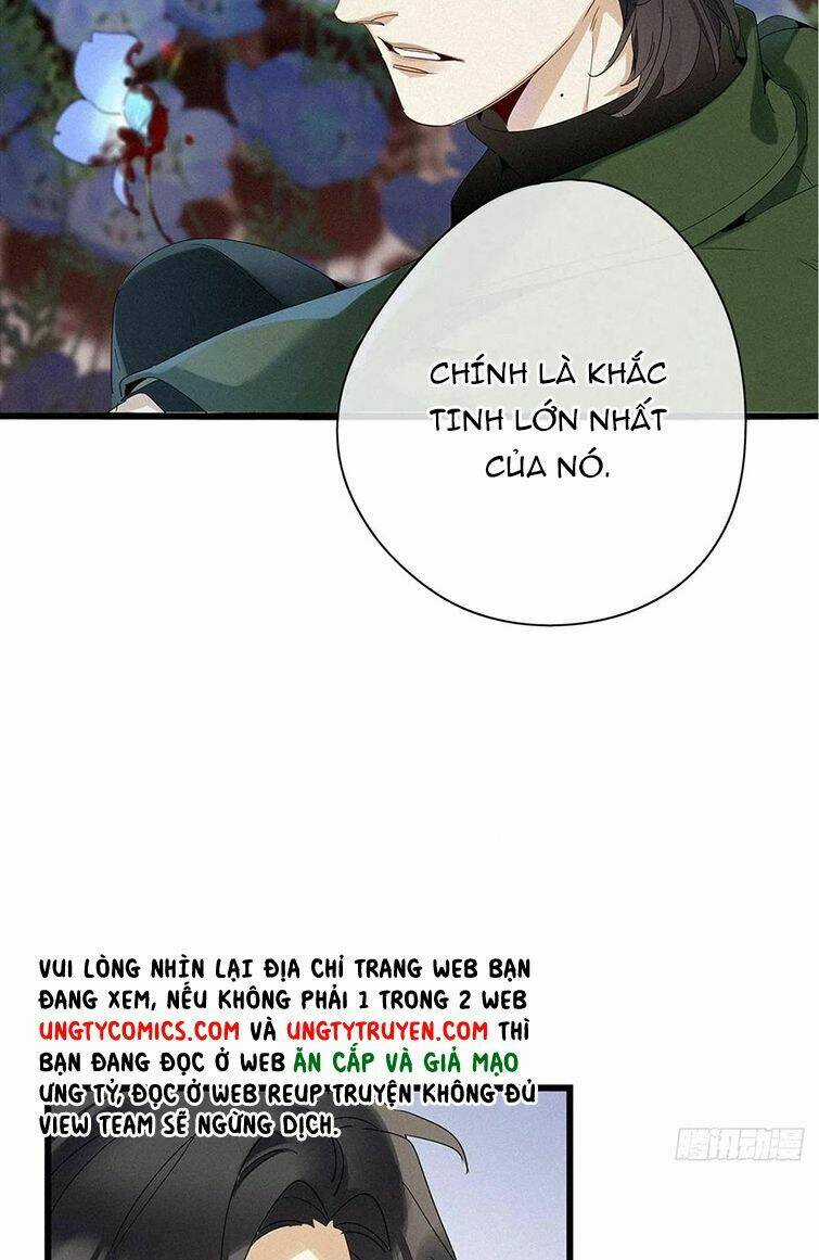Thỉnh Quân Nhập Quái Chapter 37 trang 31
