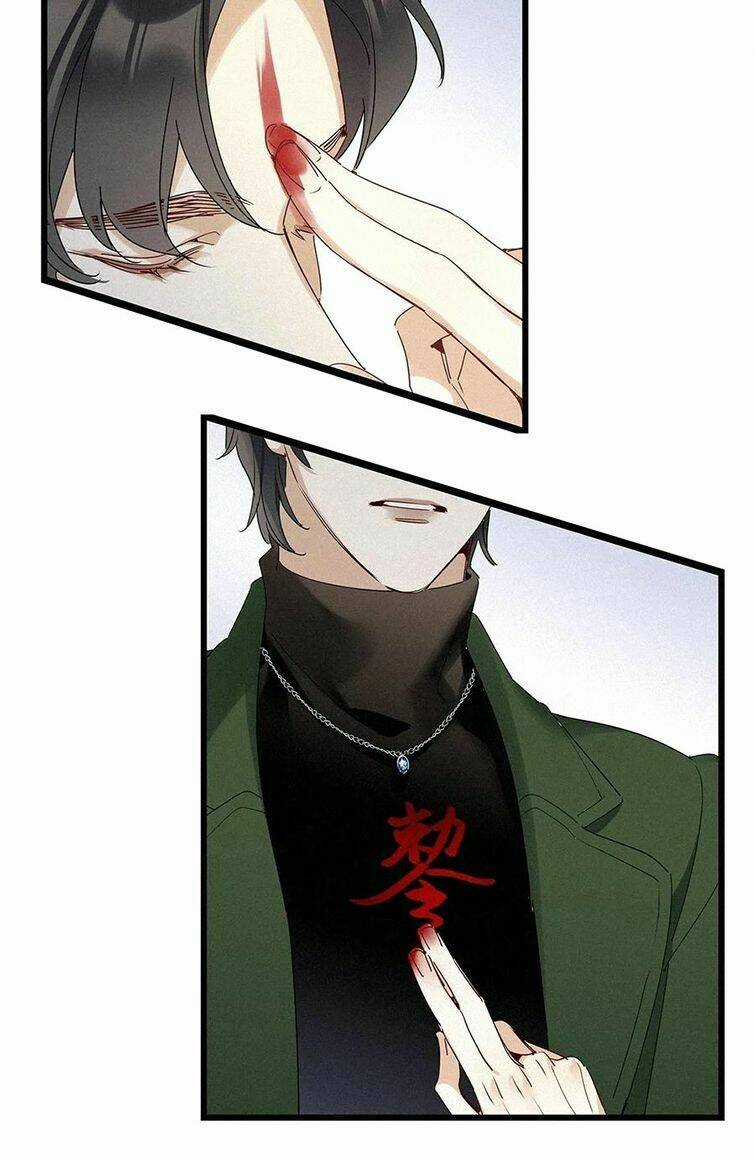 Thỉnh Quân Nhập Quái Chapter 37 trang 32