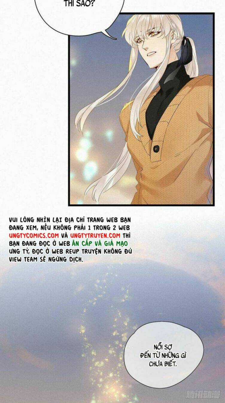 Thỉnh Quân Nhập Quái Chapter 38 trang 23