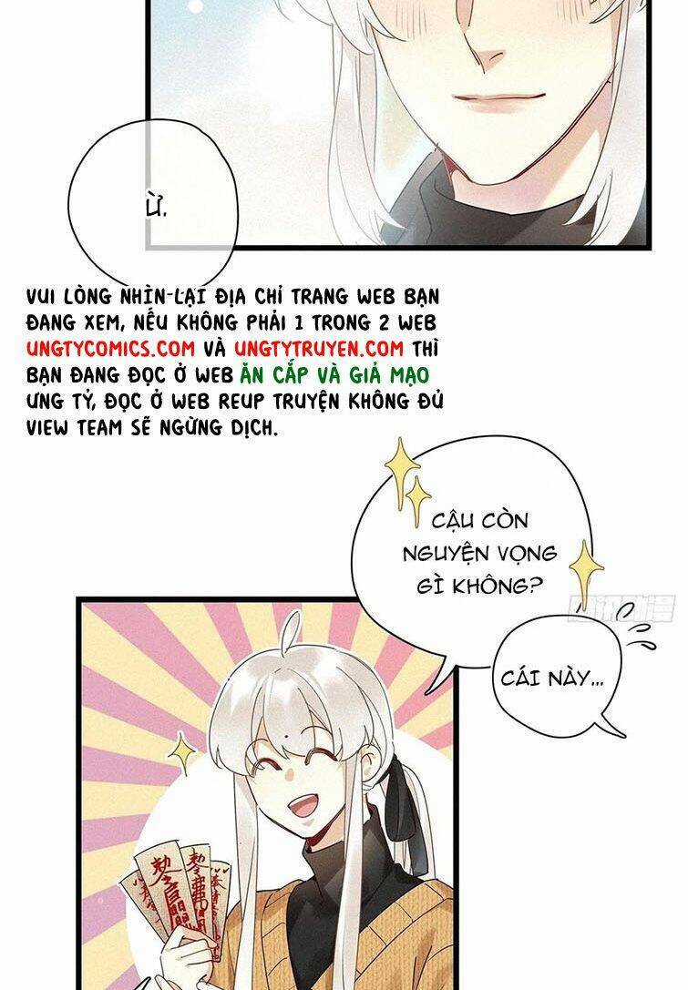 Thỉnh Quân Nhập Quái Chapter 39 trang 22