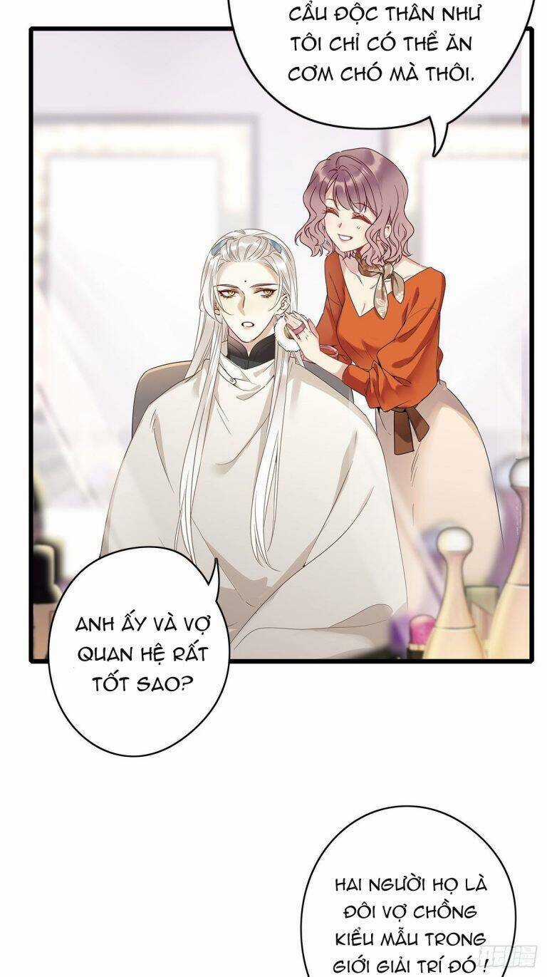 Thỉnh Quân Nhập Quái Chapter 4 trang 33