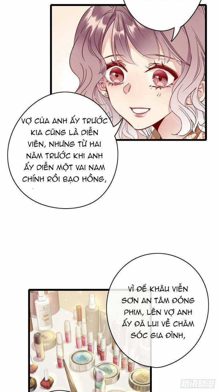 Thỉnh Quân Nhập Quái Chapter 4 trang 34