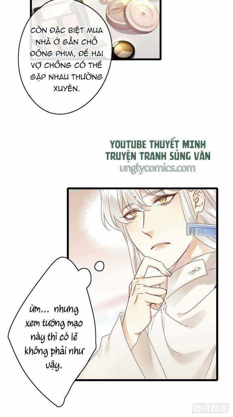 Thỉnh Quân Nhập Quái Chapter 4 trang 35