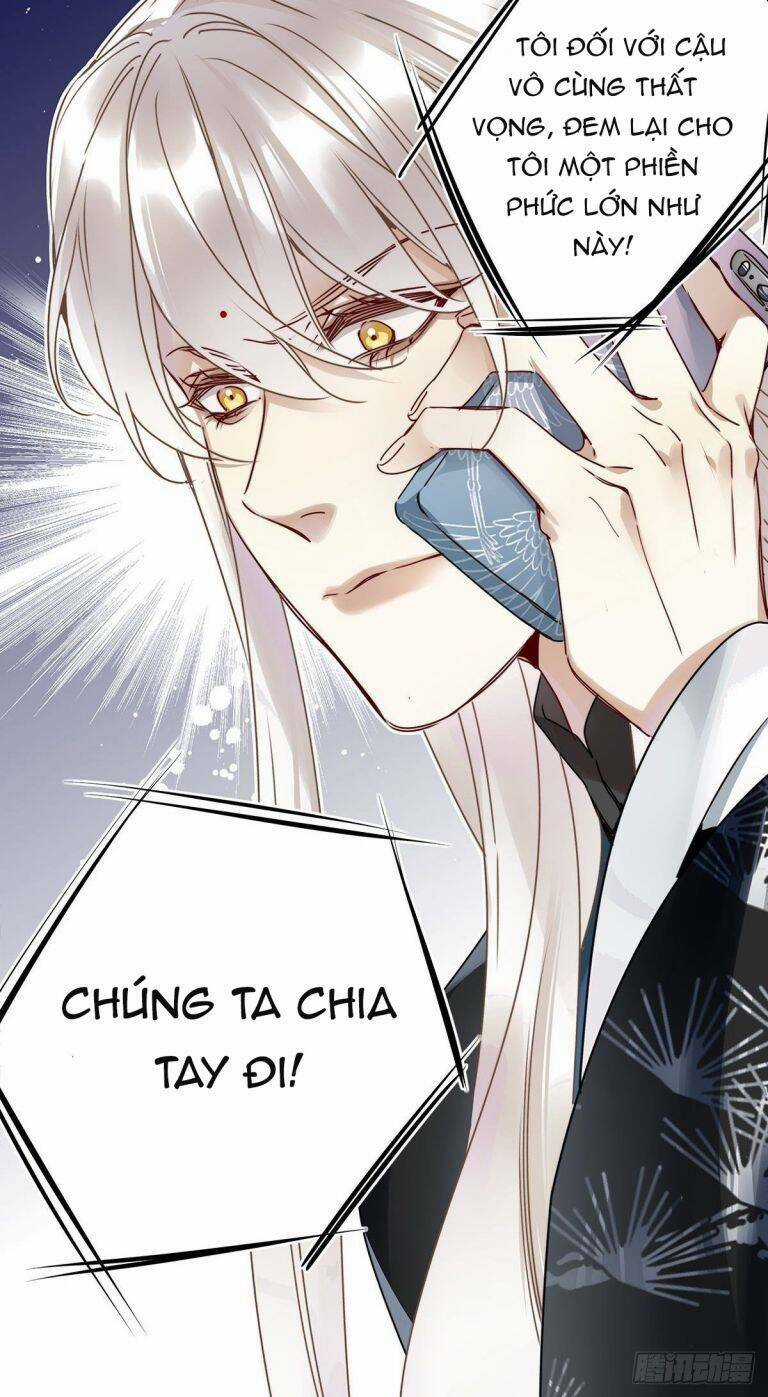 Thỉnh Quân Nhập Quái Chapter 4 trang 39