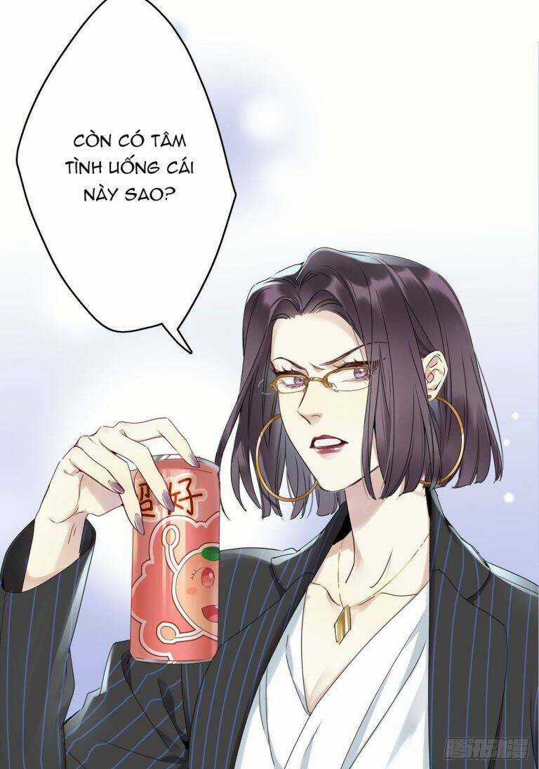 Thỉnh Quân Nhập Quái Chapter 4 trang 4