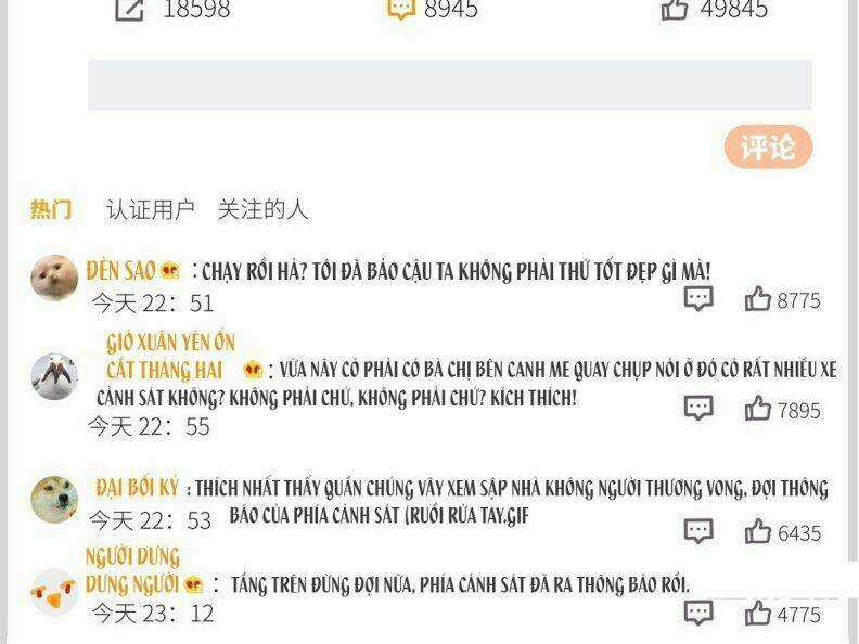 Thỉnh Quân Nhập Quái Chapter 40 trang 18