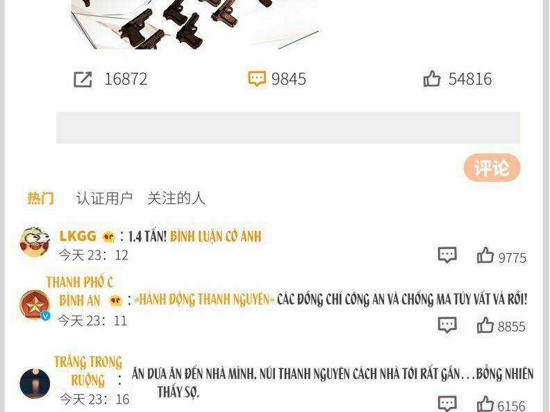 Thỉnh Quân Nhập Quái Chapter 40 trang 20