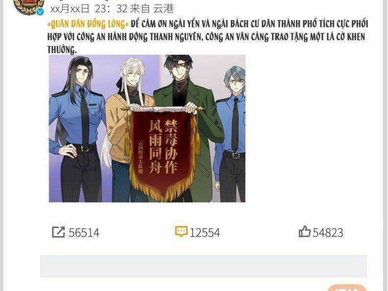 Thỉnh Quân Nhập Quái Chapter 40 trang 24