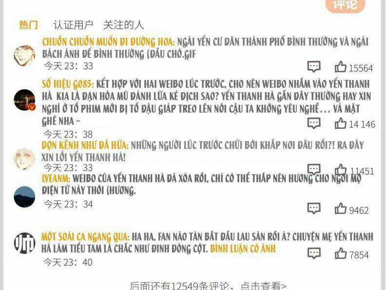 Thỉnh Quân Nhập Quái Chapter 40 trang 25