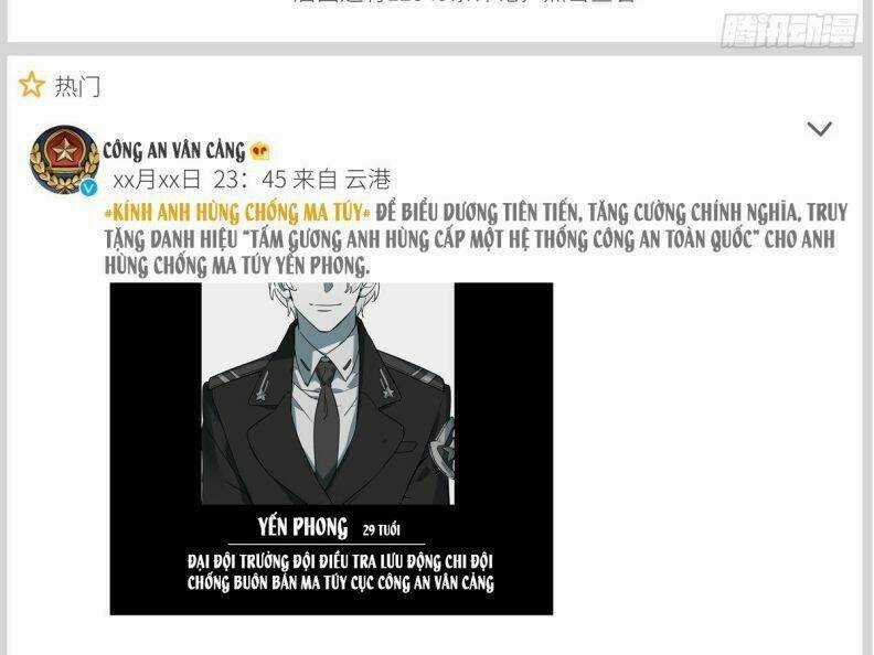 Thỉnh Quân Nhập Quái Chapter 40 trang 26