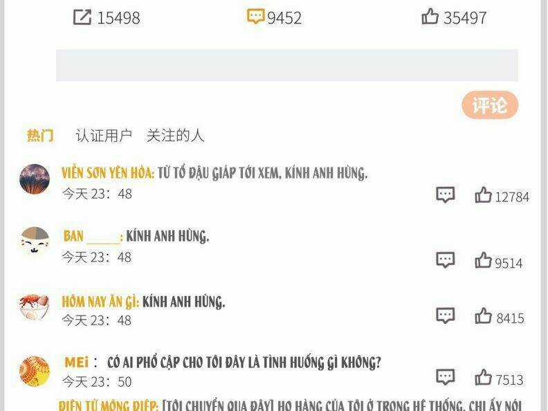 Thỉnh Quân Nhập Quái Chapter 40 trang 27