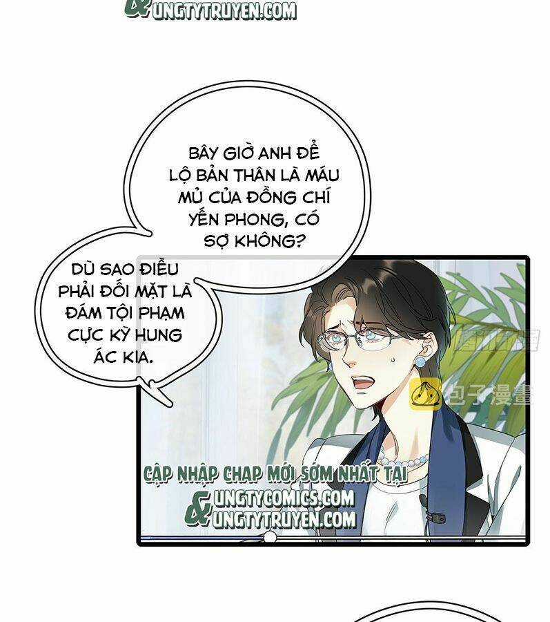 Thỉnh Quân Nhập Quái Chapter 40 trang 32