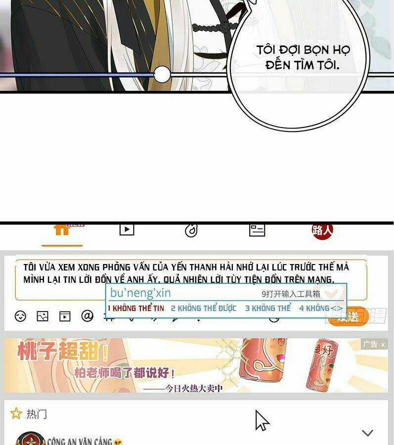 Thỉnh Quân Nhập Quái Chapter 40 trang 35