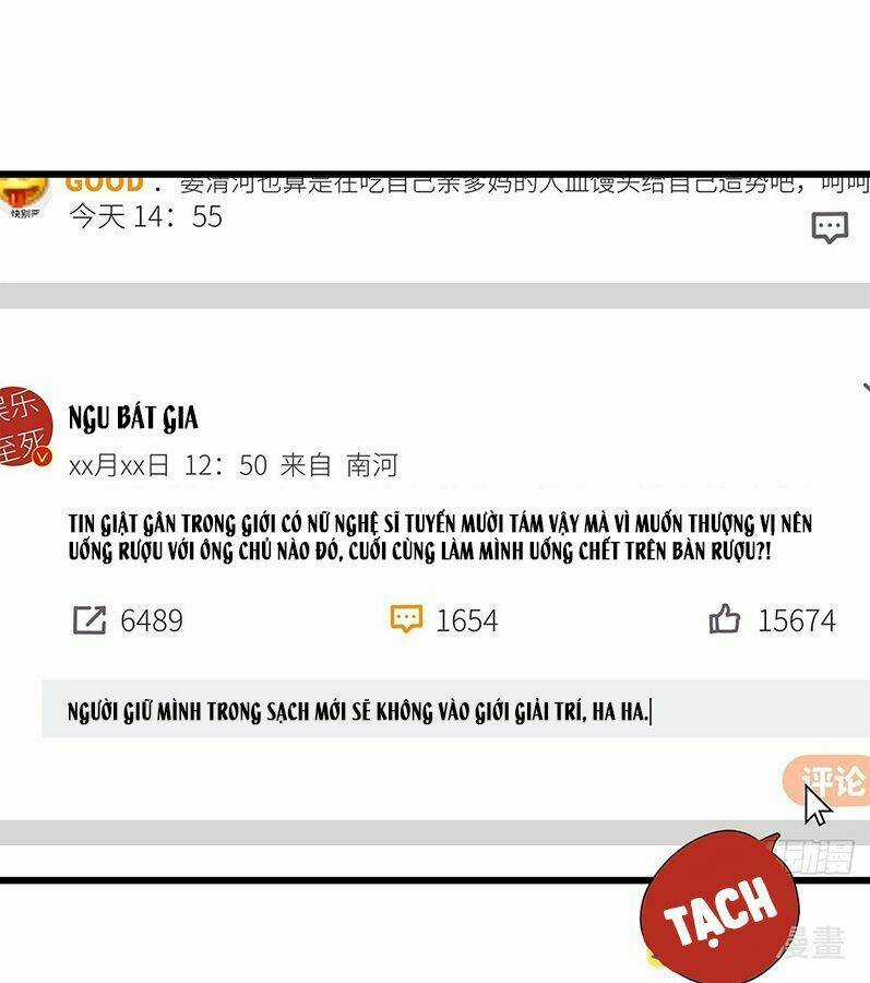 Thỉnh Quân Nhập Quái Chapter 40 trang 38