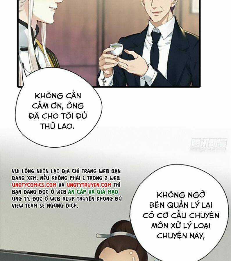 Thỉnh Quân Nhập Quái Chapter 40 trang 56