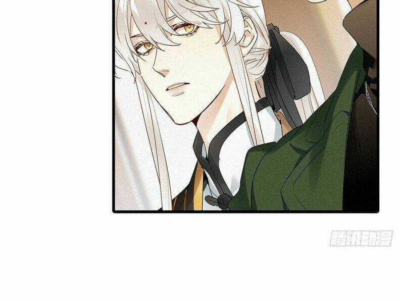 Thỉnh Quân Nhập Quái Chapter 40 trang 71