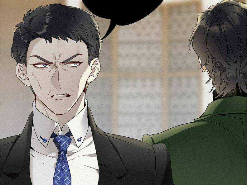 Thỉnh Quân Nhập Quái Chapter 40 trang 74