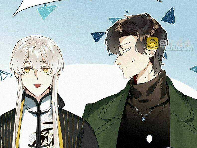 Thỉnh Quân Nhập Quái Chapter 40 trang 81