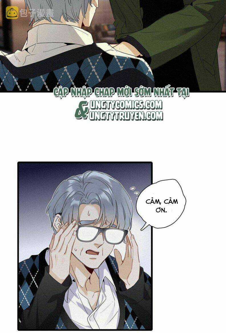 Thỉnh Quân Nhập Quái Chapter 41 trang 11