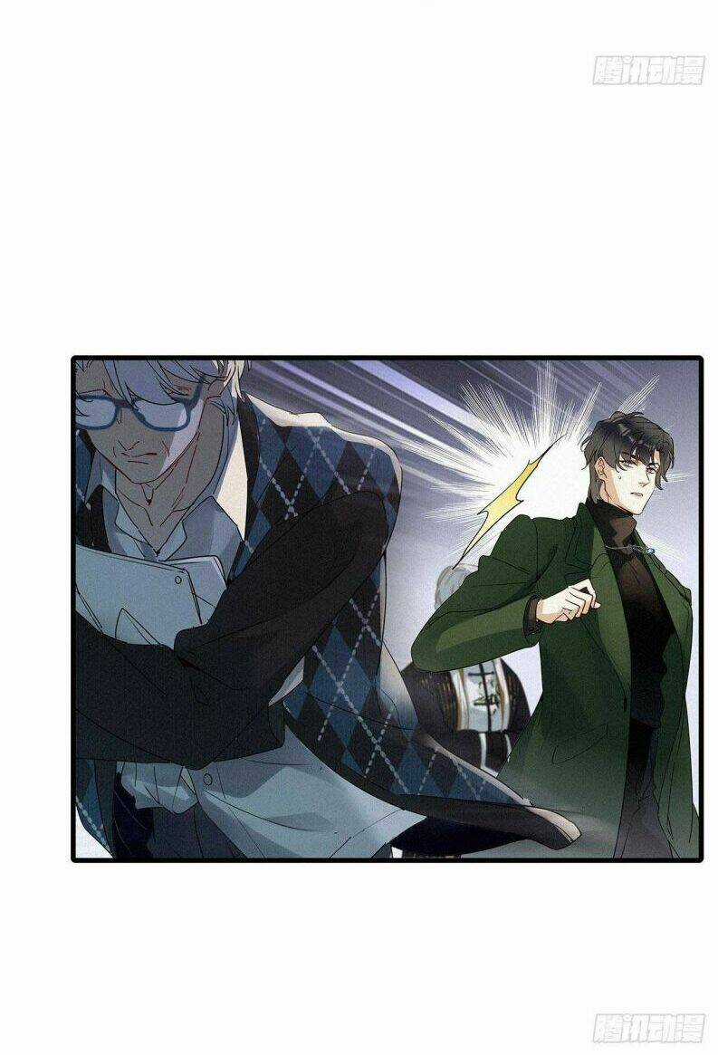 Thỉnh Quân Nhập Quái Chapter 41 trang 12