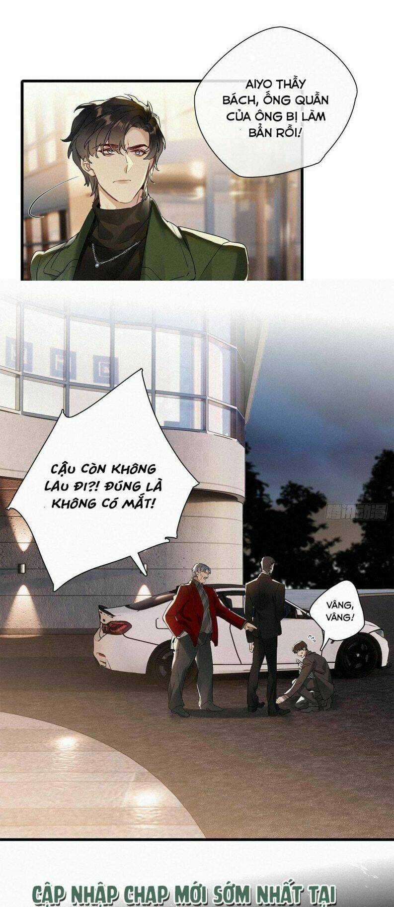 Thỉnh Quân Nhập Quái Chapter 41 trang 13